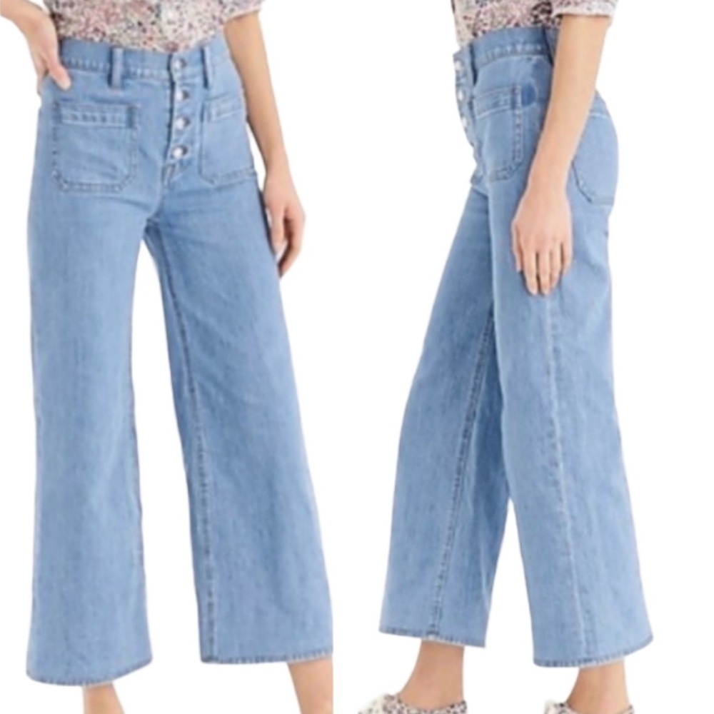 Point Sur J. Crew Wide Leg Crop Jeans size 26 Petite